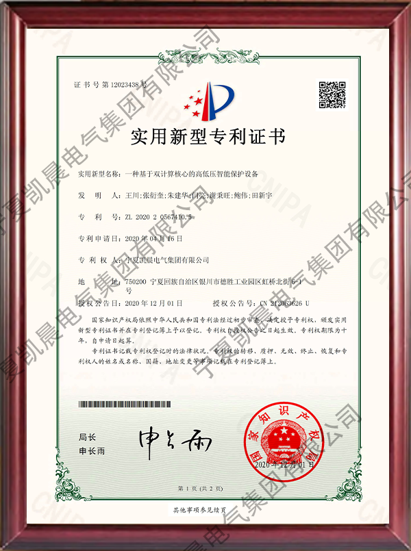 99930d4d74c6f5a470d1edc39e2a81e4 拷貝.png