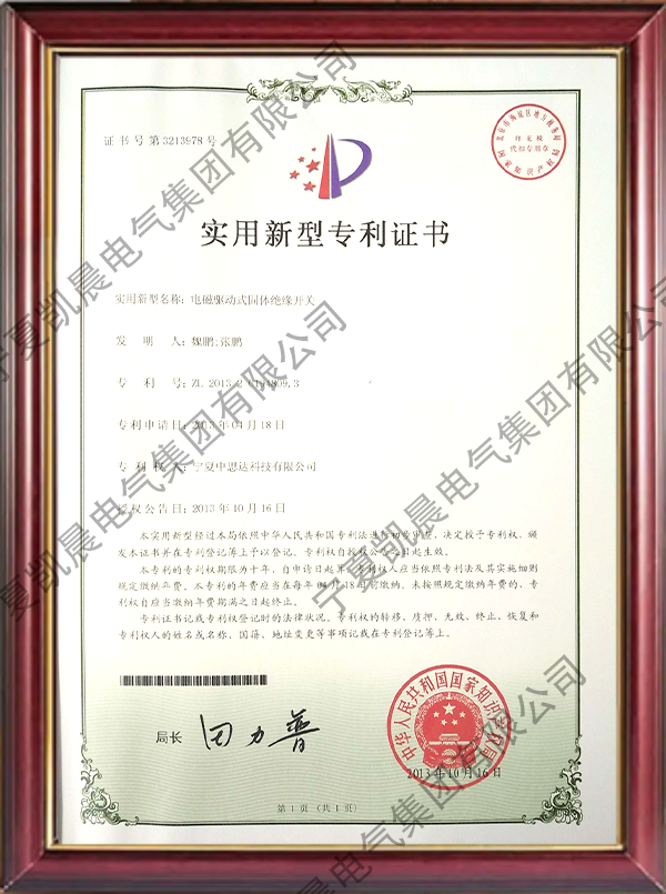 99930d4d74c6f5a470d1edc39e2a81e4 拷貝.png