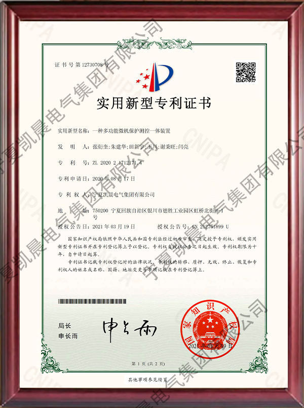 99930d4d74c6f5a470d1edc39e2a81e4 拷貝.png