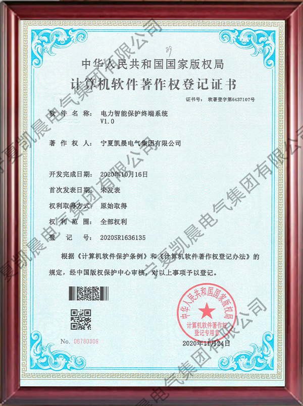 99930d4d74c6f5a470d1edc39e2a81e4 拷貝.png