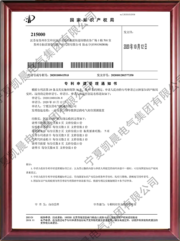 99930d4d74c6f5a470d1edc39e2a81e4 拷貝.png