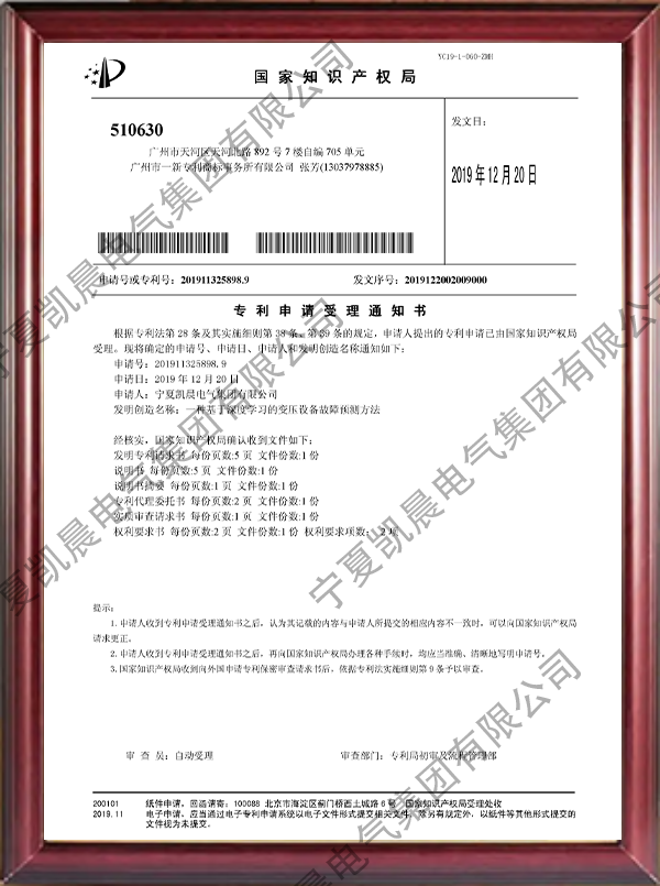 99930d4d74c6f5a470d1edc39e2a81e4 拷貝.png