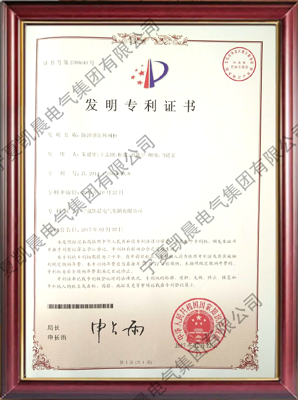 99930d4d74c6f5a470d1edc39e2a81e4 拷貝.png