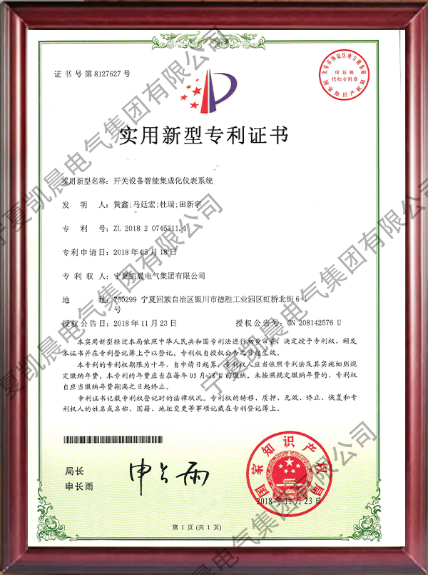 99930d4d74c6f5a470d1edc39e2a81e4 拷貝.png