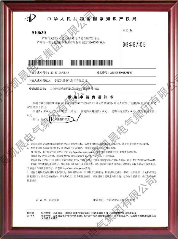 99930d4d74c6f5a470d1edc39e2a81e4 拷貝.png